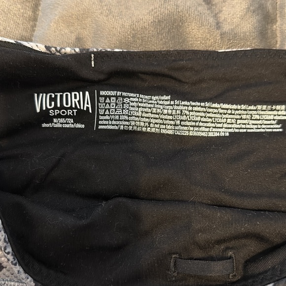 Victoria sport knockout leggings - Picture 4 of 5